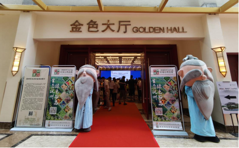 1627375430372956.png 1627375430372956.png