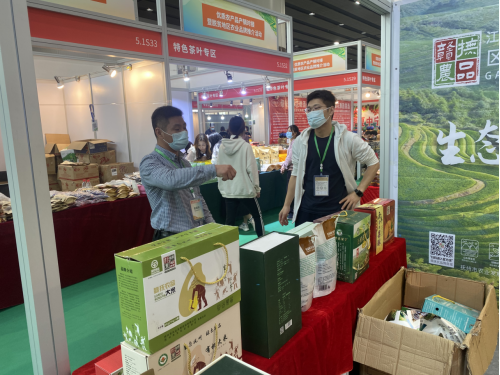 1640944560185510.png image.png