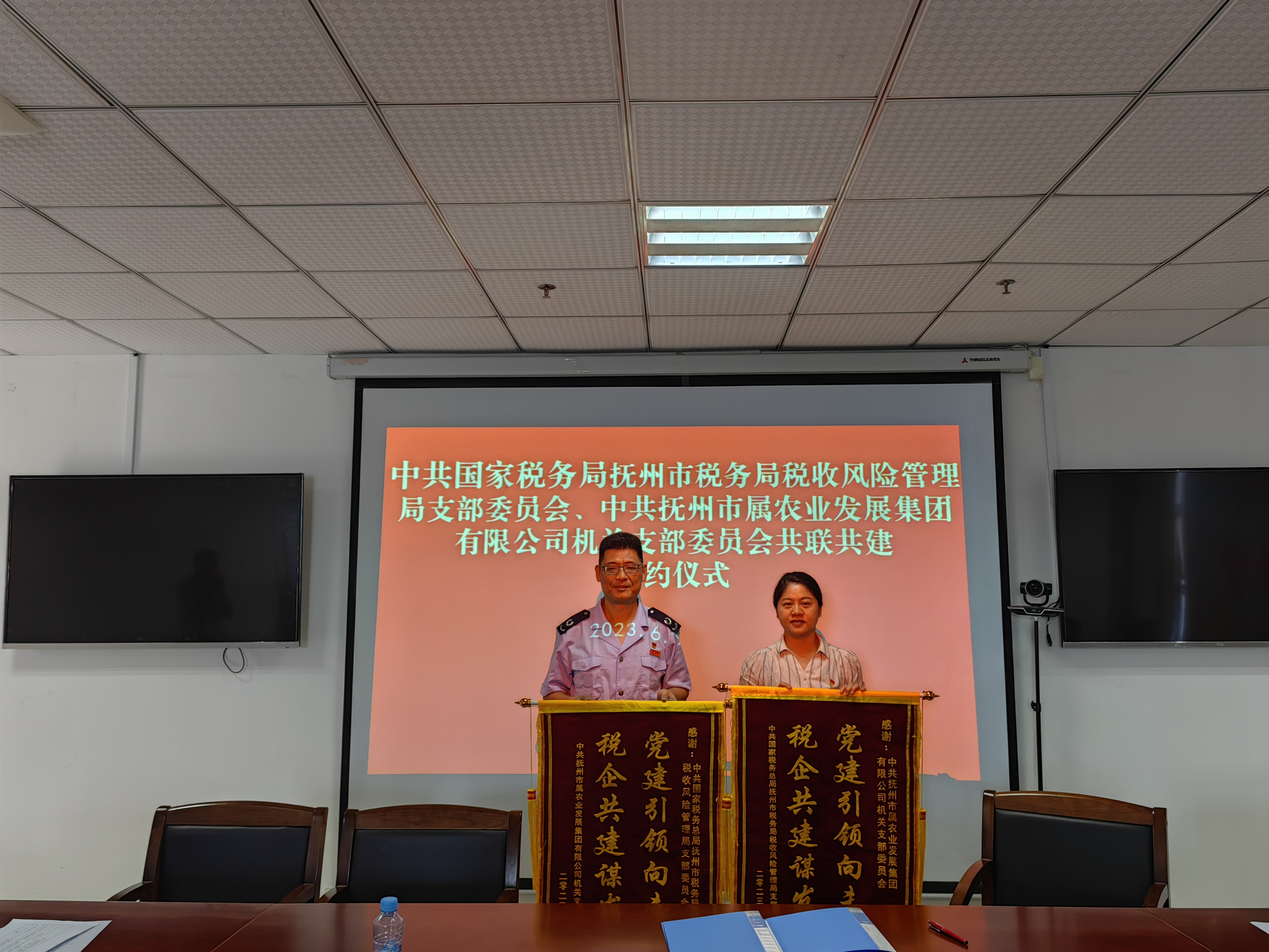 1686480071110032.jpg f0613f3fc918ba71e07e0e640409720.jpg