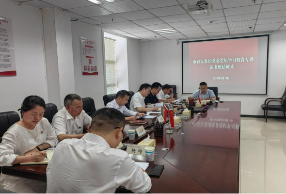 1715852918656406.png image.png